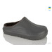 Галоши Lot Shoes